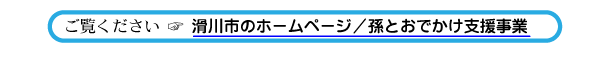 2018mago_link